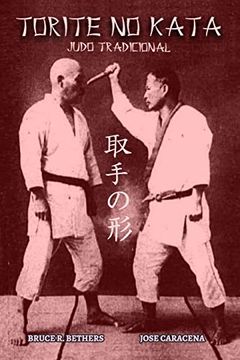 portada Torite no Kata (in Spanish)