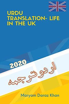portada Urdu Translation-Life in the UK (in English)