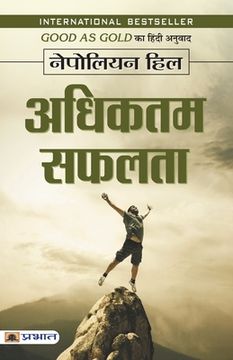 portada Adhiktam Safalata (en Hindi)