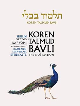 portada Koren Talmud Bavli, noe Edition, vol 38: Hullin Part 2, Hebrew/English, daf Yomi b&w