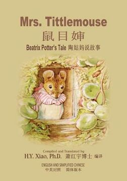 portada Mrs. Tittlemouse (Simplified Chinese): 06 Paperback B&w