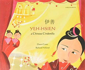 portada Yeh-Hsien a Chinese Cinderella in Chinese and English (Folk Tales)