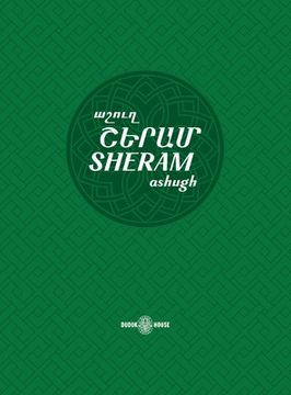 portada Sheram: Songs with music notation in Armenian and transliterated English lyrics (en Inglés)