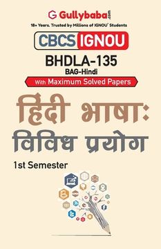 portada Bhdla-135 हिंदी भाषा: विविध प्रयो&#2 (en Hindi)