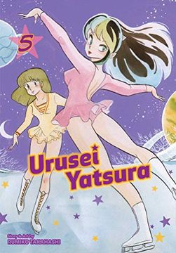 portada Urusei Yatsura, Vol. 5 (en Inglés)