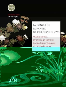 portada La Esencia de la Novela de Tsubouchi Shoyo (in Spanish)