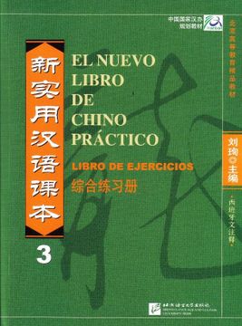 portada New Practical Chinese Reader (Spanish Annotation) Workbook Vol. 3 (in Chinese)