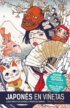 portada Japonés en Viñetas Integral
