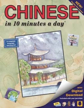 portada Chinese in 10 Minutes a Day: Language Course for Beginning and Advanced Study. Includes Workbook, Flash Cards, Sticky Labels, Menu Guide, Software. Mandarin. Bilingual Books, Inc. (Publisher) (in English)