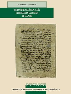 portada Onirocrítica Islámica, Judía y Cristiana en la Gueniza de el Cairo: 23 (Estudios Árabes e Islámicos. Monografías)