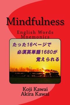 portada Mindfulness: English Words Mnemonics (Japanese Edition)