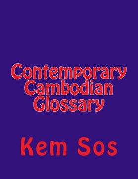 portada Contemporary Cambodian Glossary (en Inglés)