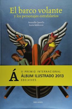 portada El Barco volante y los personajes estrafalarios (Spanish Edition)