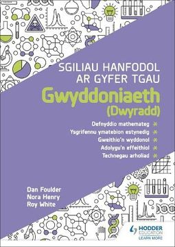portada Sgiliau Hanfodol ar Gyfer Tgau Gwyddoniaeth (Dwyradd) (en Inglés)
