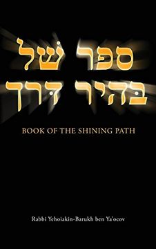 portada Book of the Shining Path (en Inglés)