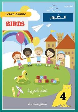 portada Learn Arabic: Birds (in Arabic)
