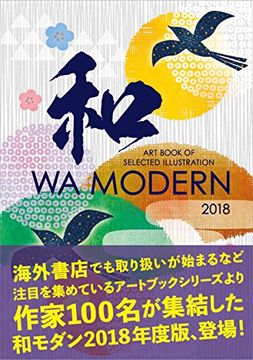 portada Wa Modern 2018 (Art Book of Selected Illustration) 