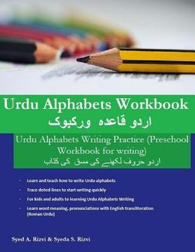 portada Urdu Alphabets Workbook: Urdu Alphabets Writing Practice (Preschool Workbook for writing)