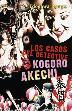 portada Los Casos del Detective Kogoro Akechi