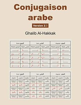 portada Conjugaison Arabe - Version 2: Nouvelle Édition: Corrigée et Augmentée 