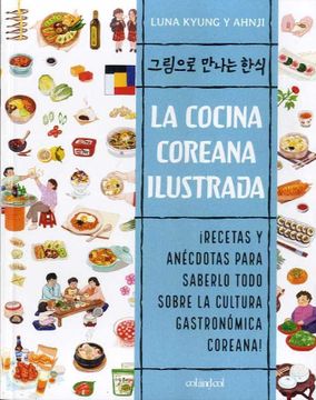 portada La Cocina Coreana Ilustrada