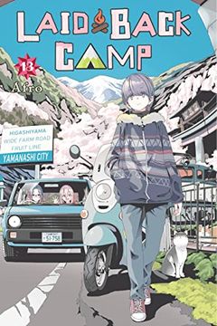 portada Laid-Back Camp, Vol. 13 (Laid-Back Camp, 13) (in English)