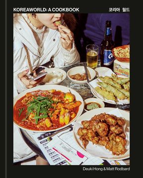portada Koreaworld: A Cookbook (in English)
