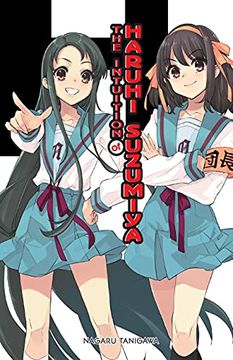 portada The Intuition of Haruhi Suzumiya (Light Novel): 11 (en Inglés)