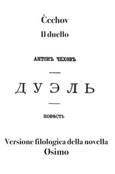 portada Il duello: novella (en Italiano)