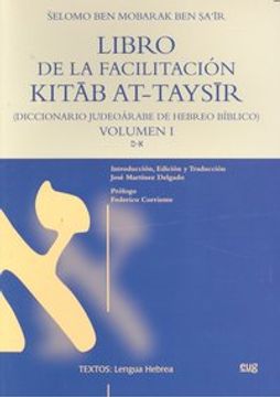 portada Libro de la Facilitacion Kitab At-Taysir (2 Vol. )