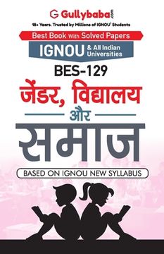 portada Bes-129 जेंडर, विद्यालय और समाज (in Hindi)