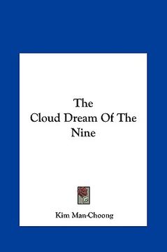 portada the cloud dream of the nine the cloud dream of the nine