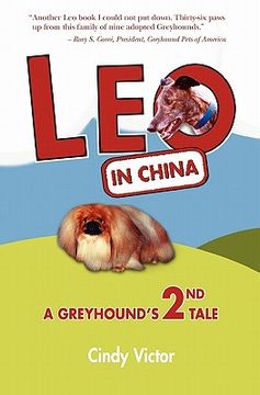 portada leo in china (en Inglés)