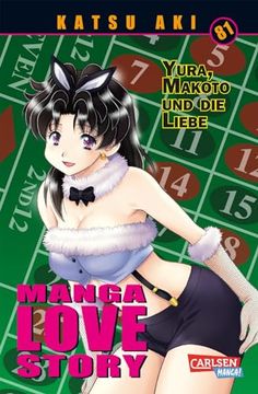 portada Manga Love Story 81 (en Alemán)