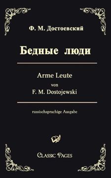 portada Arme Leute/Bednye Ljudi (in Russian)