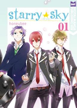 portada starry sky volume 1 (manga)