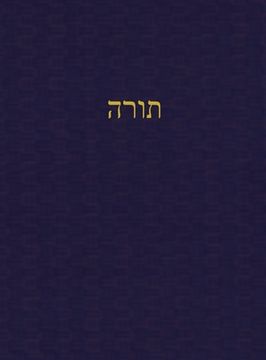 portada The Law: A Journal for the Hebrew Scriptures (en Hebreo)
