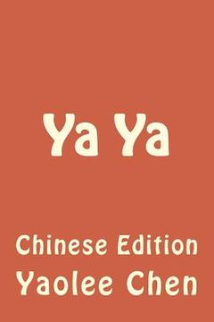 portada YA YA: Chinese Edition