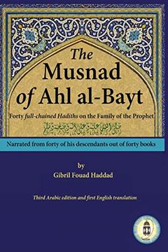 portada The Musnad of ahl Al-Bayt (en Inglés)