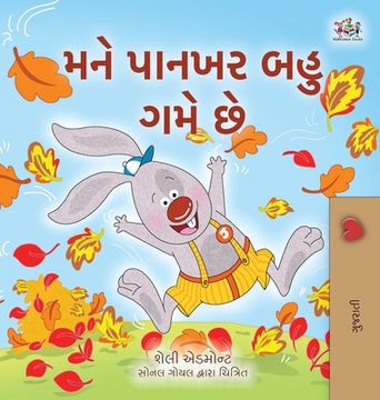 portada I Love Autumn (Gujarati Book for Kids) (en Gujarati)