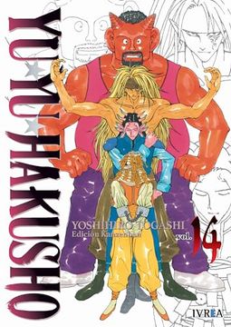 portada Yu yu Hakusho Edicion Kanzenban 14
