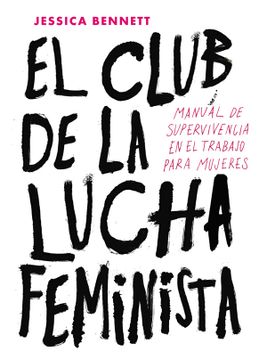 portada El Club de la Lucha Feminista