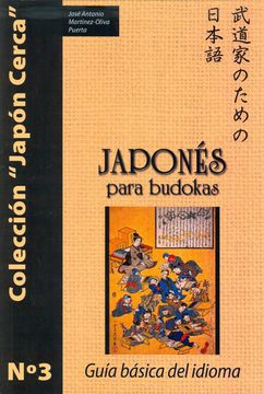 portada Japonés Para Budokas (in Spanish)