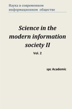 portada Science in the modern information society II. Vol. 2: Proceedings of the Conference. Moscow, 7-8.11.2013: Volume 2