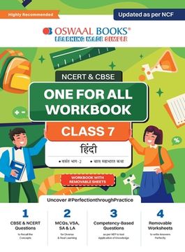 portada Oswaal NCERT & CBSE Pullout Worksheets Class 7 Hindi For better results For 2024 Exam (en Hindi)