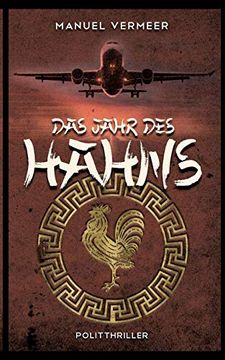 portada Das Jahr des Hahns (in German)
