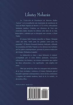 portada Likutey Moharán - Parte ii (en Español) Volumen Xii: Lecciones 1-6: Volume 12