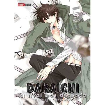 portada DAKAICHI 05 (in Spanish)