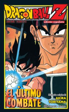 portada Dragon Ball z el Último Combate