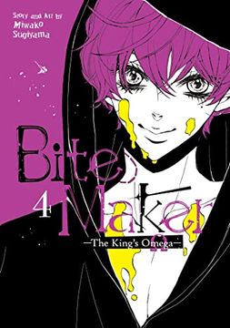 portada Bite Maker: The King'S Omega Vol. 4 (en Inglés)